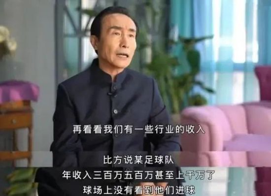 “俱乐部感谢何塞-卡斯特罗-卡尔莫纳在过去十年中作为俱乐部主席所做的工作，过去十年是俱乐部最成功的时期之一，创造了五座欧联杯冠军以及其他许多里程碑式的体育纪录。